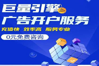 实战案例：SEM优化助力品牌知名度提升