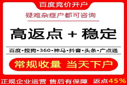 如何利用百度竞价提升品牌知名度？看这些成功案例
